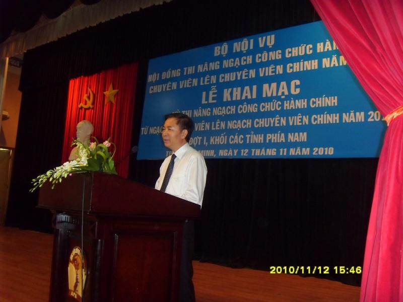 Bộ Nội vụ tổ chức Kỳ thi nâng ngạch công chức hành chính từ ngạch chuyên viên lên chuyên viên chính năm 2010 (Đợt I, khối các tỉnh, thành phố trực thuộc Trung ương khu vực phía Nam)